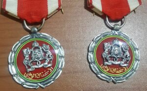 أستاذان من جامعة الحسن الأول بسطات يحظيان بوسام الاستحقاق الوطني