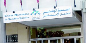 الضمان الاجتماعي يمدد عملية مراقبة حق الاستفادة من التعويضات إلى غاية 15 مارس 2022