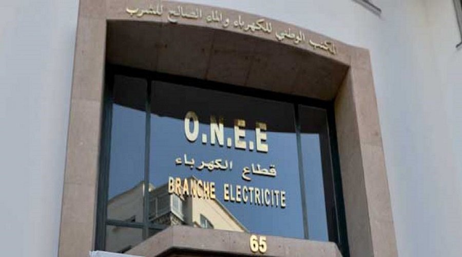 الدارالبيضاء: أزولاي يوقع على اتفاقية مع المكتب الوطني للكهرباء