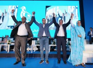 التجمع الوطني للأحرار يعقد مؤتمراته الإقليمية بجهة كلميم واد نون استعدادا للمؤتمر الوطني