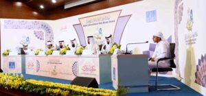 الدورة الرابعة للقيادات الإعلامية العربية الشابة بدبي