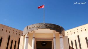 العثور عظام متفحمة وأسنان بشرية بالداخلة على خلفية رجل الأعمال المختفي