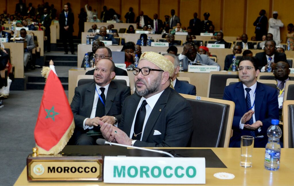 المغرب يحضر أشغال الدورة العادية الخامسة والثلاثون للاتحاد الأفريقي بأديس أبابا