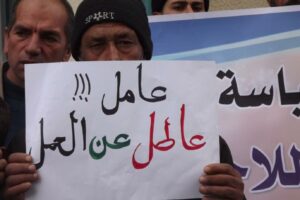 المندوبية السامية للتخطيط تعلن عن مؤشرات مقلقة حول سوق الشغل