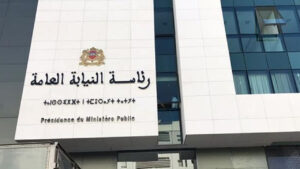 النيابة بأكادير تضع خمسة أشخاص تحت تدبير الحراسة النظرية على خلفية حادثة سير مميتة