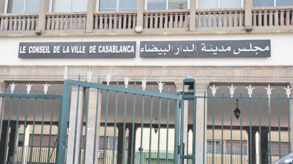 انعقاد الجلسة الثانية للدورة العادية لشهر فبراير لمجلس جماعة الدار البيضاء