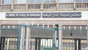انعقاد الجلسة الثانية للدورة العادية لشهر فبراير لمجلس جماعة الدار البيضاء