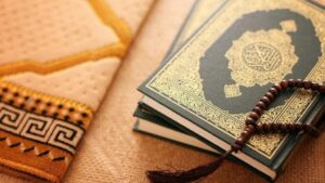إقليم أزيلال، النسخة الأولى من أولمبياد القرآن الكريم لفائدة تلاميذ الثانوي الإعدادي والتأهيلي