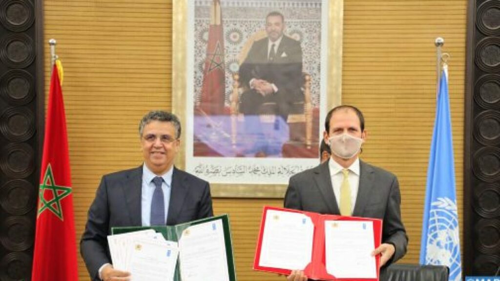 برنامج الأمم المتحدة يساهم في مشروع رقمنة قطاع العدالة في المغرب