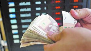 بنك المغرب يعلن عن تراجع سعر الفائدة الإجمالي على القروض بنسبة 4,39 في المائة