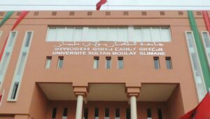 جامعة السلطان مولاي سليمان توقع أول اتفاقية في إطار برنامج حماية المعطيات ذات الطابع الشخصي