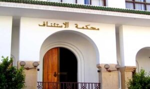 العثور عظام متفحمة وأسنان بشرية بالداخلة على خلفية رجل الأعمال المختفي