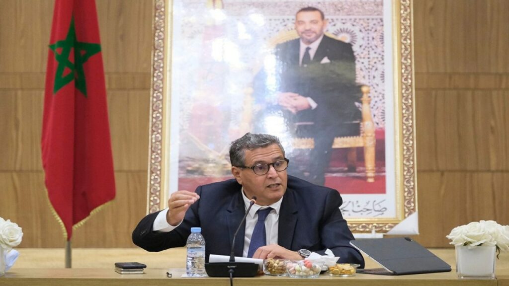 لجنة الإستراتيجية لبرنامج "أوراش" تطلق الدفعة الثانية لفائدة 28 عمالة وإقليم