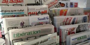 هذه أبرز المواضيع التي ركزت عليها افتتاحيات الصحف الوطنية الصادرة اليوم