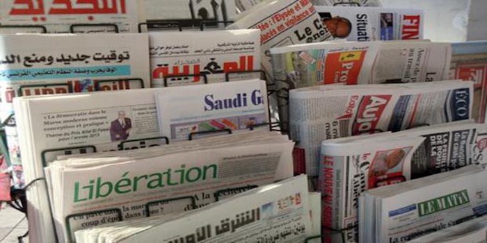 هذه أبرز المواضيع التي ركزت عليها افتتاحيات الصحف الوطنية الصادرة اليوم