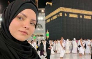 أحدث إطلالة لإيمان الحصري من مكة