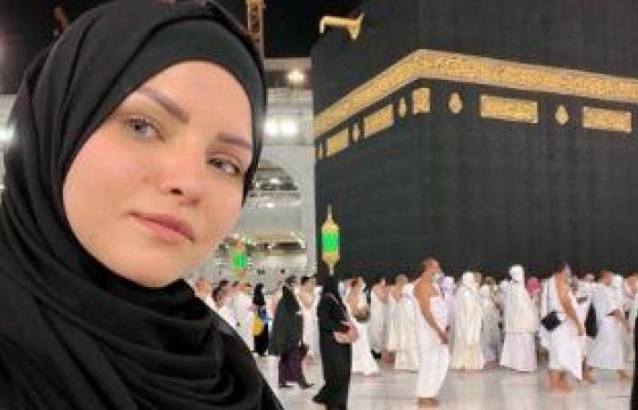 أحدث إطلالة لإيمان الحصري من مكة