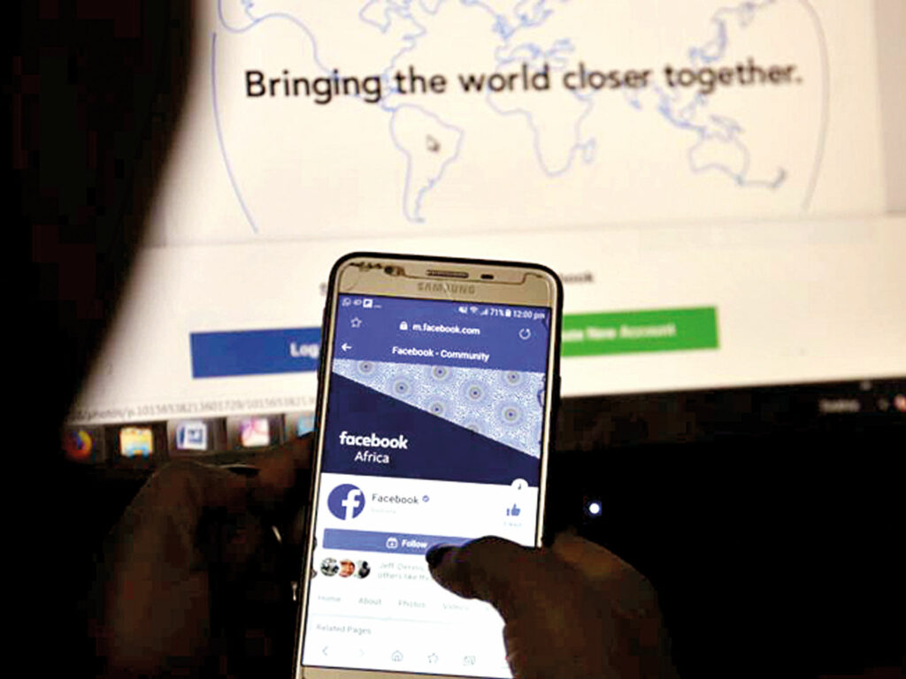 منصة فيسبوك تحارب المعلومات الخاطئة