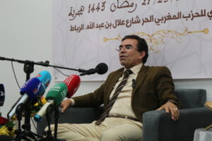 عبد الواحد وجيه في ضيافة مؤسسة الزاوية للفكر و الثراث