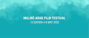 مهرجان مالمو للسينما العربية بالسويد يعرض 56 فيلماً