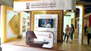 معهد الشارقة للتراث يحضر بالمعرض الدولي للكتاب في الرباط بأزيد من 300 منشور