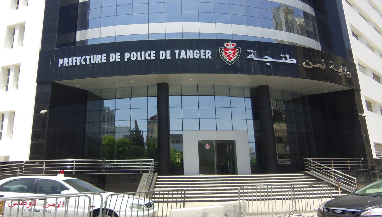 أمن طنجة