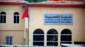 دورة استثنائية مشحونة لمجلس جماعة القصيبة بإقليم بني ملال
