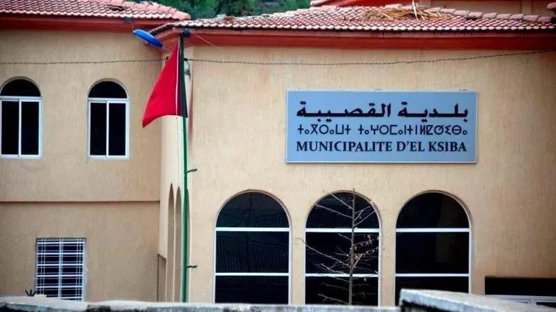 دورة استثنائية مشحونة لمجلس جماعة القصيبة بإقليم بني ملال