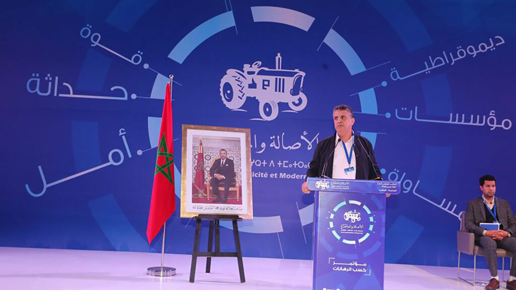 وهبي البام ملتزم بقوة داخل الأغلبية الحكومية