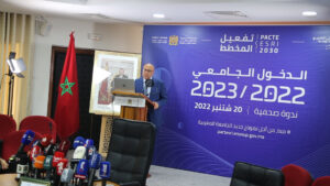 عبد اللطيف ميراوي يؤجل زيارته إلى إسرائيل