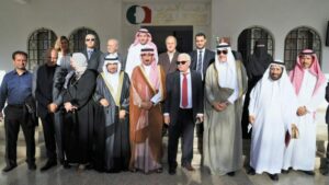 العلاقات المغربية السعودية موضوع معرض تاريخي بفضاءات مؤسسة أرشيف المغرب