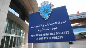 الإيرادات الجمركية تبلغ 56.35 مليار درهم نهاية غشت 2022