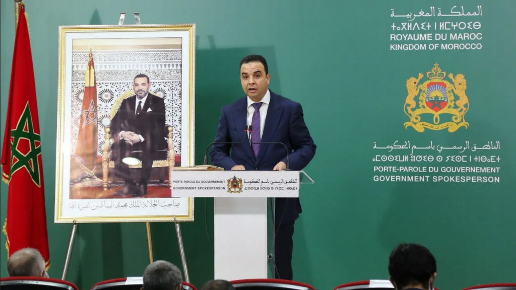 بايتاس: الحكومة تشتغل على توصيات مجلس المنافسة