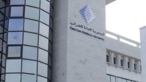 المداخيل الضريبية للدولة تحقق زيادة قدرها 19.8%