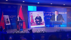 وزارة العدل تتيح آداء مخالفات السير والحصول على السجل العدلي إلكترونيا