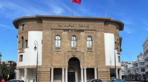 بنك المغرب يتوقع تسارع نمو الإقتصاد الوطني خلال2023