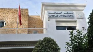 مجلس المنافسة يستعد لعرض تقرير عن ملف المحروقات