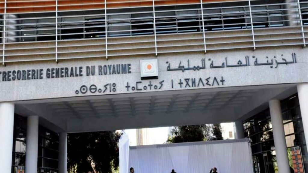 عجز الميزانية بالمملكة يبلغ 24.8 مليار درهم