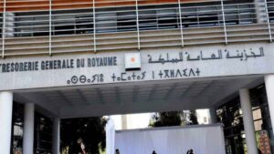 عجز الميزانية بالمملكة يبلغ 24.8 مليار درهم