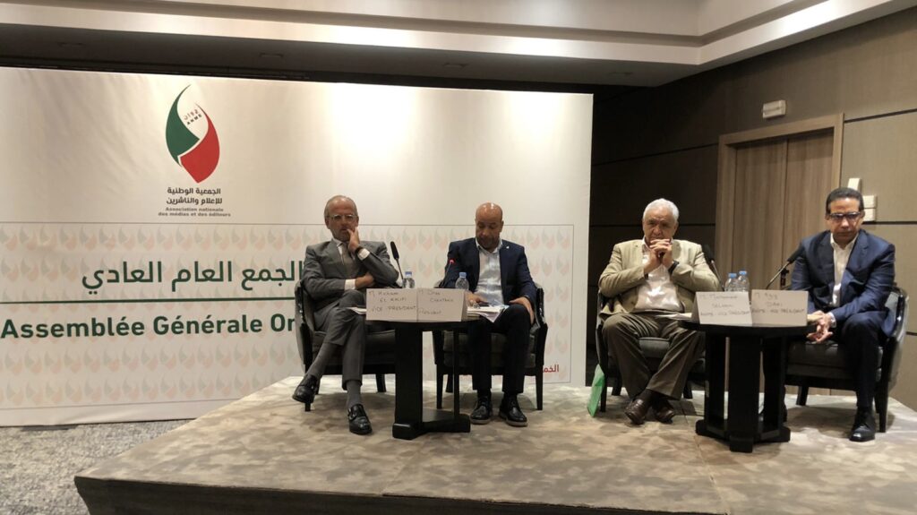 إعادة انتخاب ادريس شحتان على رأس جمعية الإعلام والناشرين