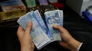 النشرة الخاصة ببورصة الدار البيضاء