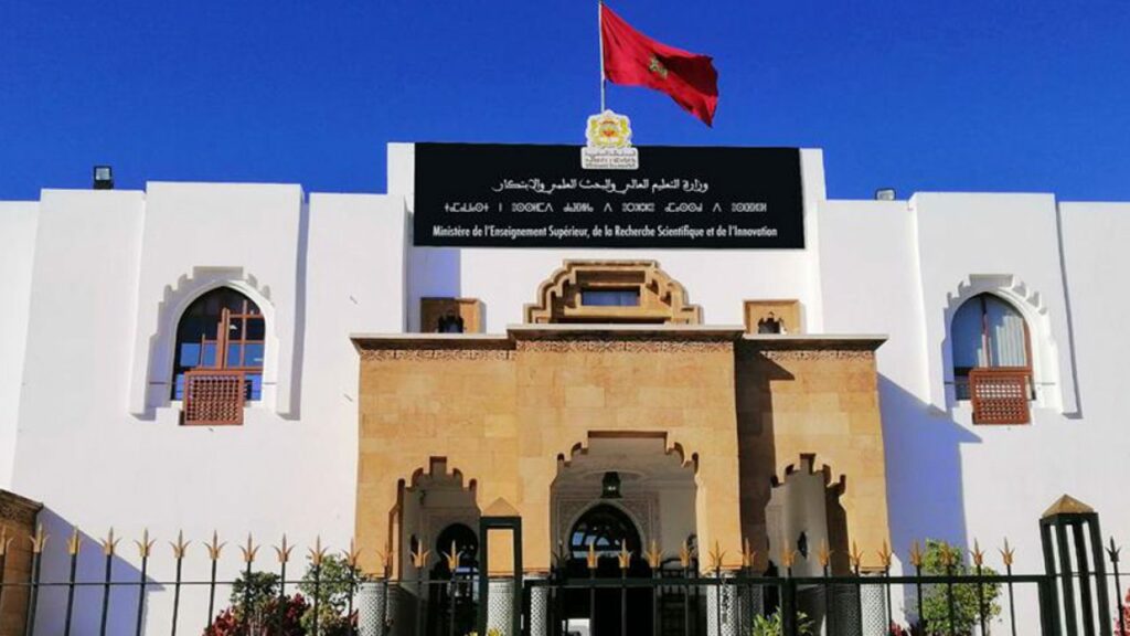 المغرب يخصص 600 مليون درهم للبحث العلمي