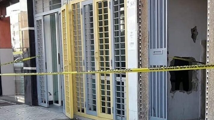 الراشيدية.. توقيف ستيني متورط في سرقة وكالة لتحويل الأموال