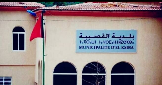 القصيبة.. دورة استثنائية ساخنة بين الأغلبية والمعارضة