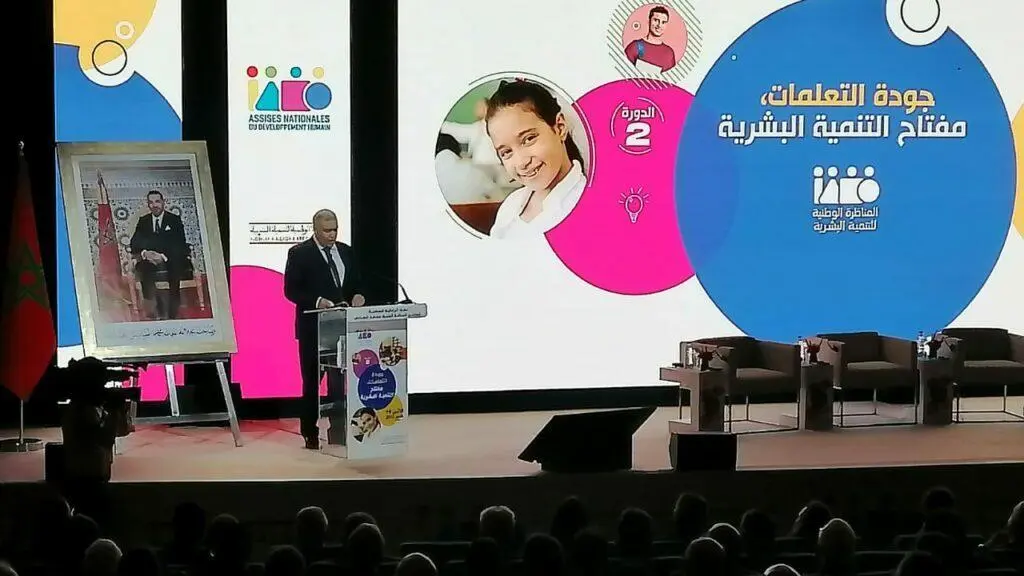 محمد دردوري:جودة التعلمات أساس ومفتاح التنمية البشرية