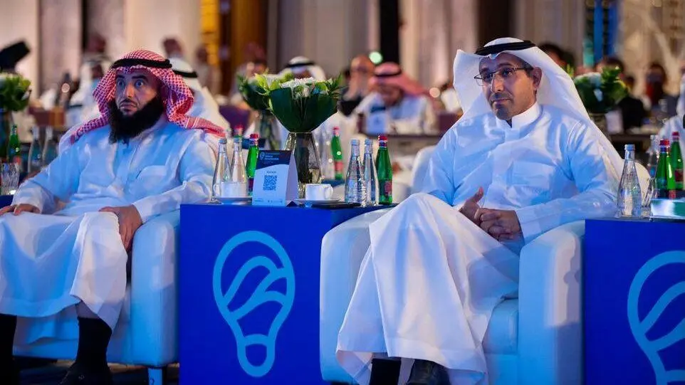 المغرب يشارك بالسعودية في مؤتمر دولي حول صناعة تحلية المياه