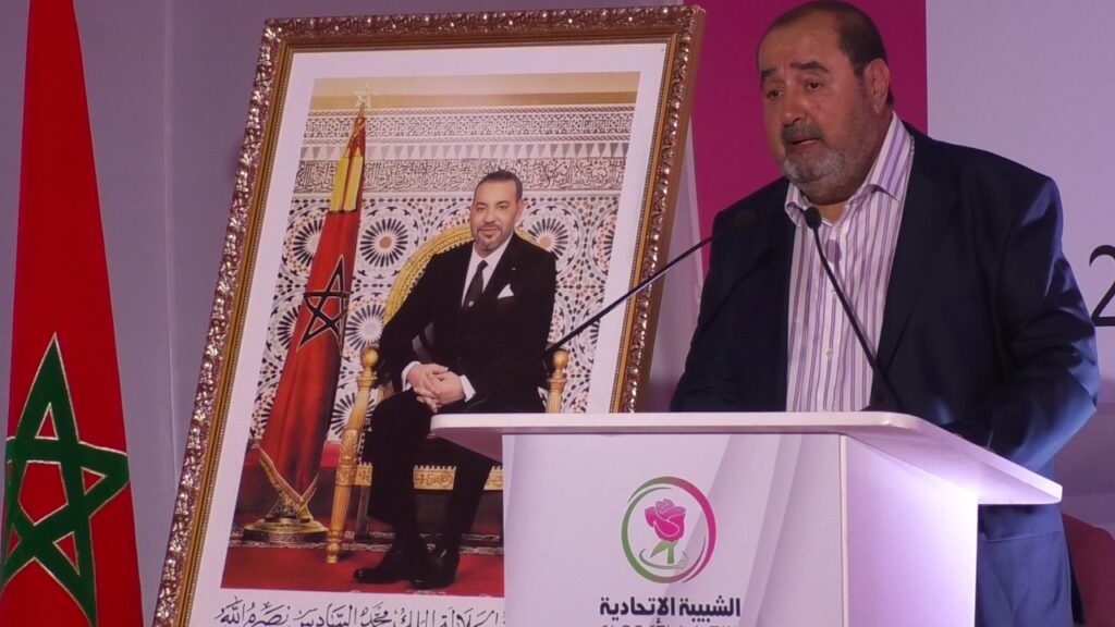 لشكر:87% من الدول لا تعترف بالكيان الوهمي