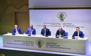 العصبة الإحترافية لكرة القدم تجري تغييرات على برنامج مباريات الدورة الرابعة
