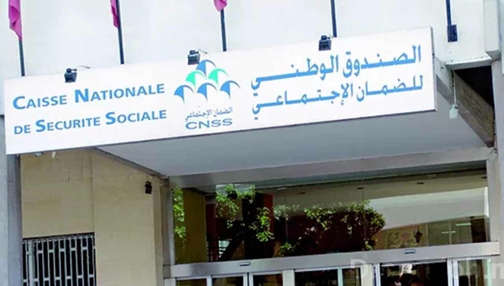 عدد العمال المصرح بهم في CNSS يبلغ 3.49 مليون عامل
