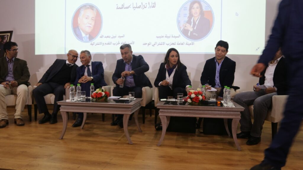 لقاء مرتقب بين نبيل بنعبد الله ومنيب الأسبوع المقبل